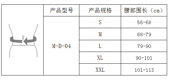 QQ圖片20191024161427.png