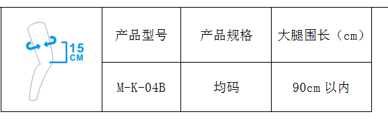 QQ圖片20191025161806.png